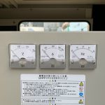 Máy phát điện Mitsubishi 200kva 10